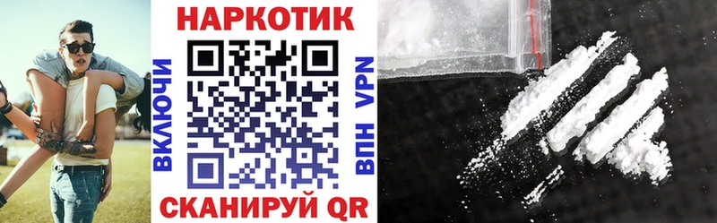 Как найти наркотики Томмот Бошки Шишки  A PVP  Гашиш  МЕФ 
