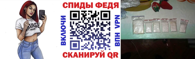 АМФЕТАМИН 98%  Томмот 