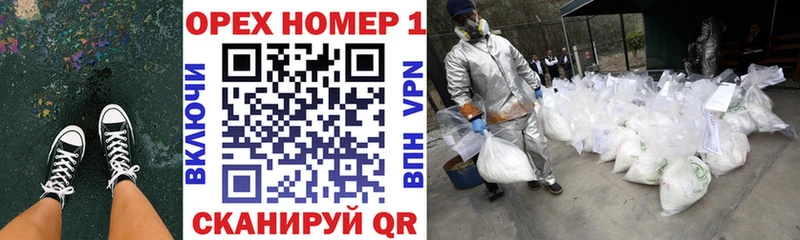 COCAIN 98%  Томмот 