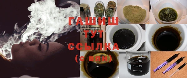 спайс Алзамай