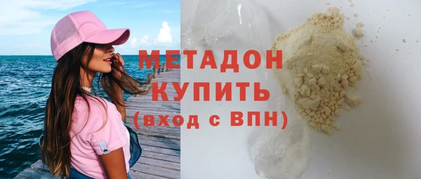 скорость mdpv Алексеевка