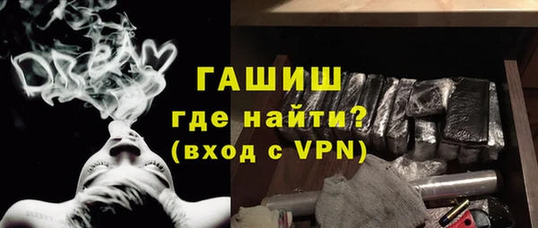 спайс Алзамай