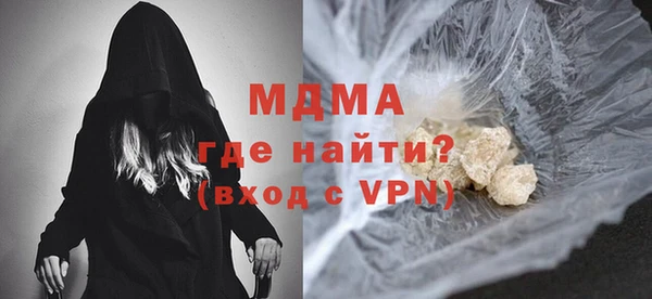 спайс Алзамай