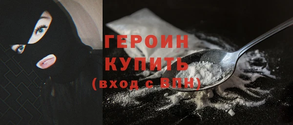 прущая мука Ростов