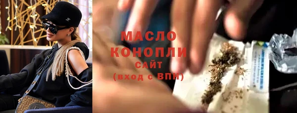 скорость mdpv Алексеевка