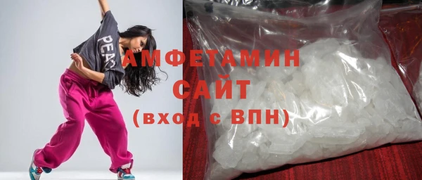 скорость mdpv Алексеевка