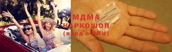 кокаин Алексин