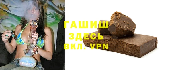 скорость mdpv Алексеевка