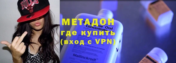 шишки Россошь