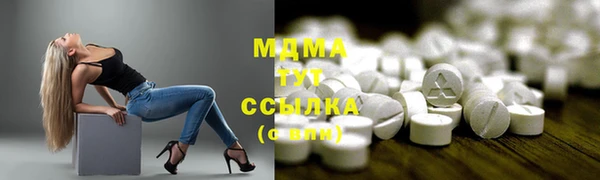 спайс Алзамай