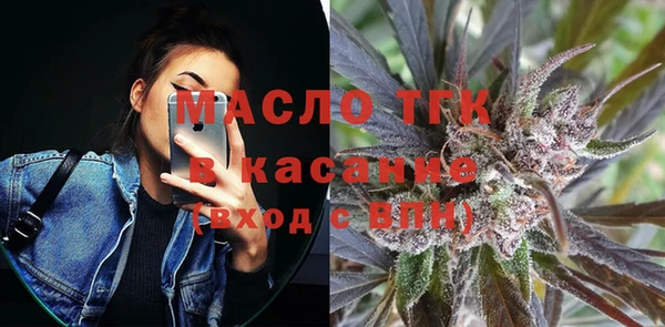 скорость mdpv Алексеевка