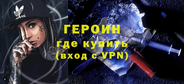 спайс Алзамай
