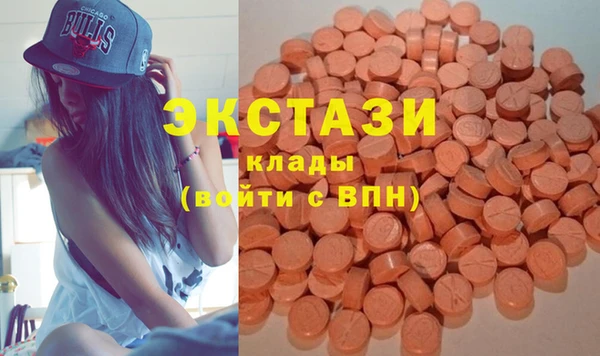 спайс Алзамай