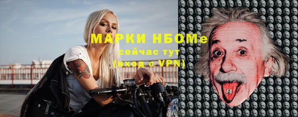 скорость mdpv Алексеевка