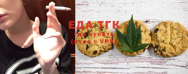кокаин Алексин