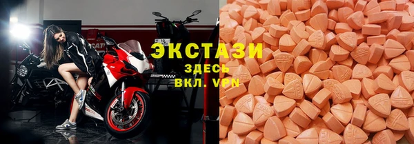 кокаин Алексин