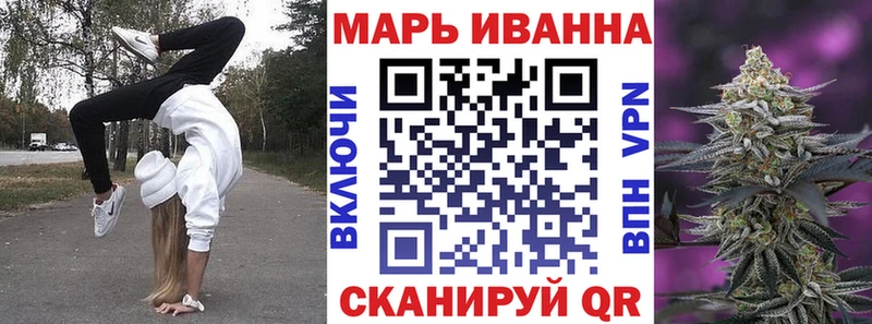 МАРИХУАНА ГИДРОПОН  Томмот 